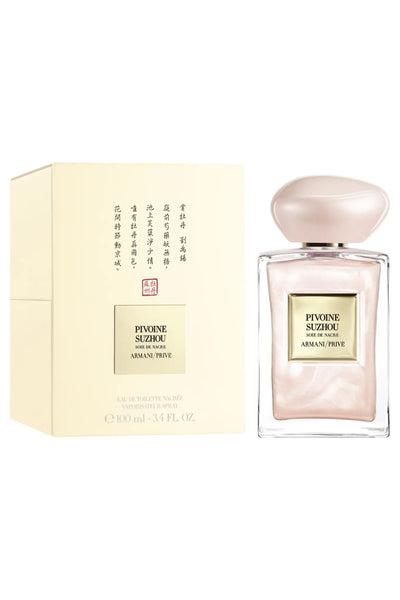 Armani Prive Pivoine Suzhou Soie De Nacre EDT Giorgio Armani